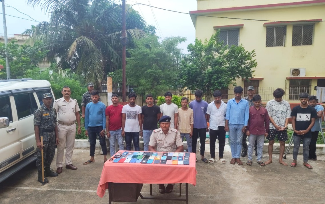 Rath Yatra 2026: Puri Police Arrest 103 Snatchers, Recover 203 Stolen Mobile Phones